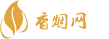 云霄香烟货源总仓地址